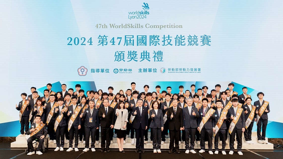第47屆法國里昂國際技能競賽大放異彩！臺灣國手榮獲43面獎牌 世界第4名佳績