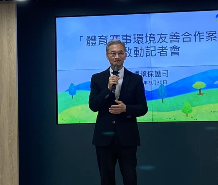 環境部葉俊宏次長致詞（記者黃楸玲／攝影）