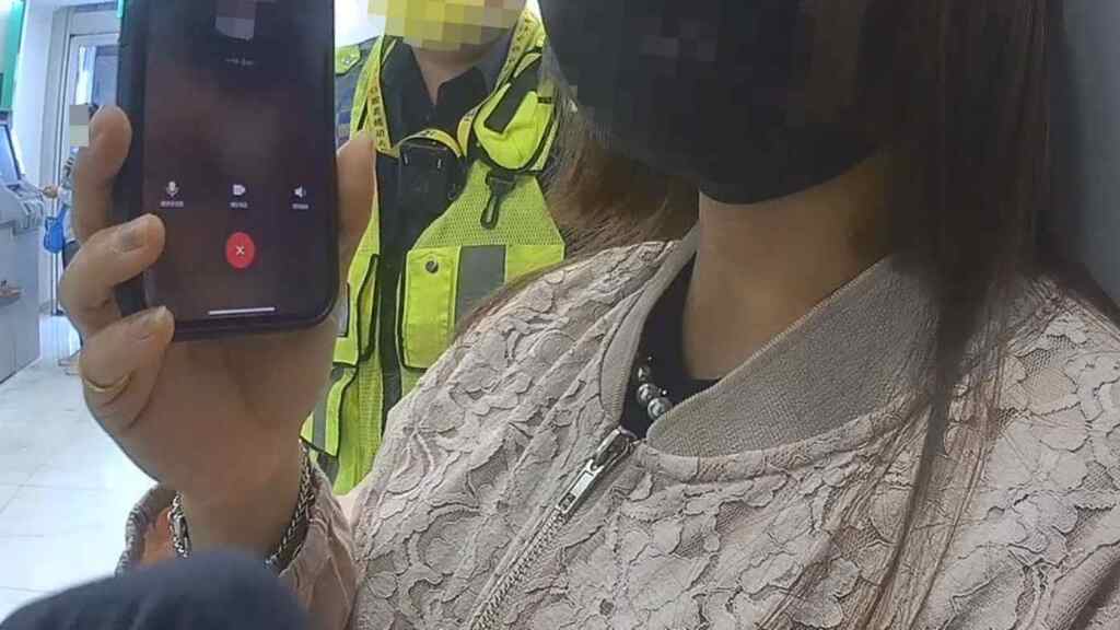 ▲彰化女子險墜愛情陷阱,彰警成功截斷愛的騙局,保住郭女一萬元美金。(彰化警方提供)