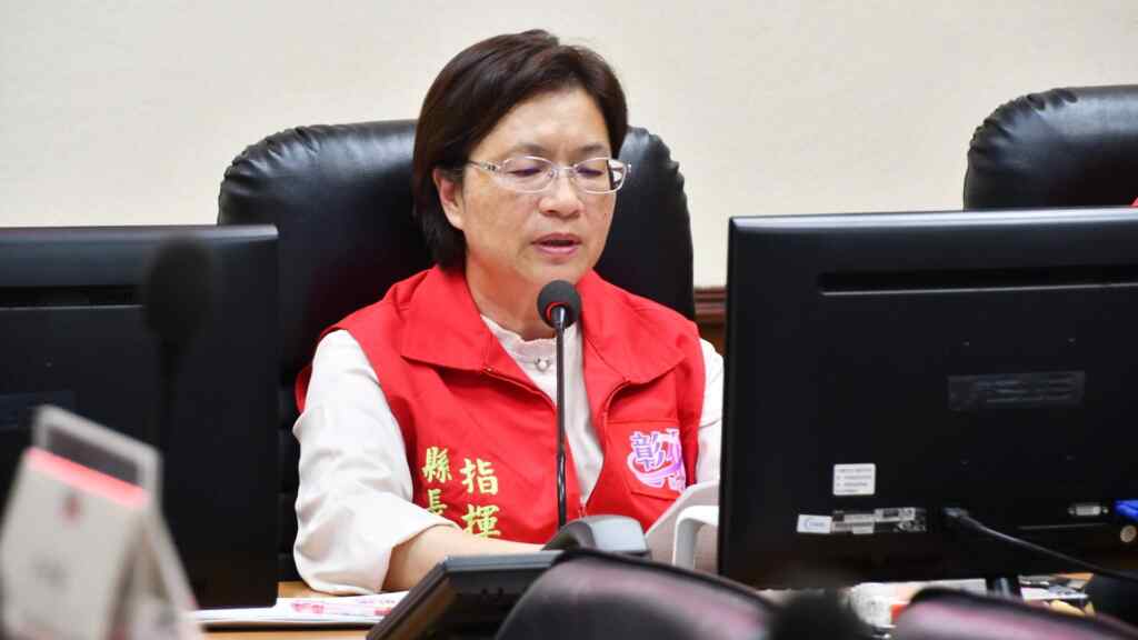 ▲因應中度颱風「山陀兒」來勢洶洶,彰化縣長王惠美今天下午召開第1次防颱整備應變會議,做好整備勿掉以輕心。(彰化縣政府提供)