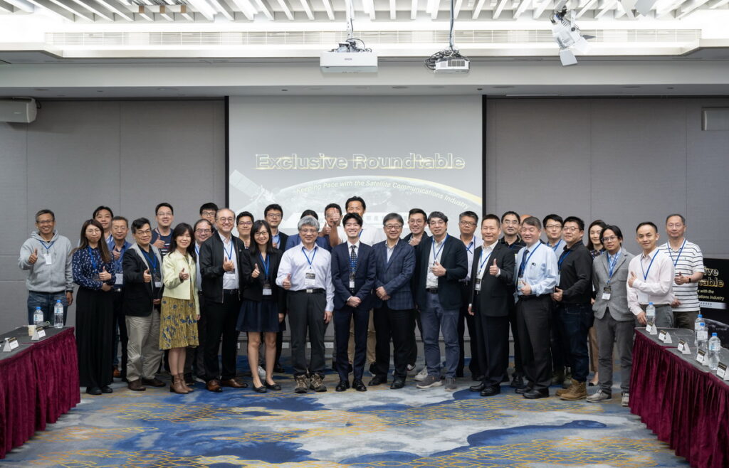 經濟部產發署日前主辦「Exclusive Roundtable_Keeping Pace with Satellite Communication Industry」產業交流圓桌會議