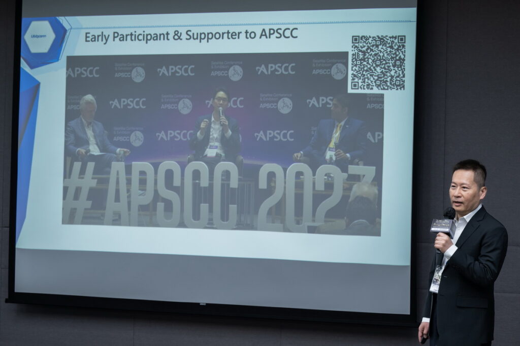 經濟部產發署日前主辦「Exclusive Roundtable_Keeping Pace with Satellite Communication Industry」產業交流圓桌會議