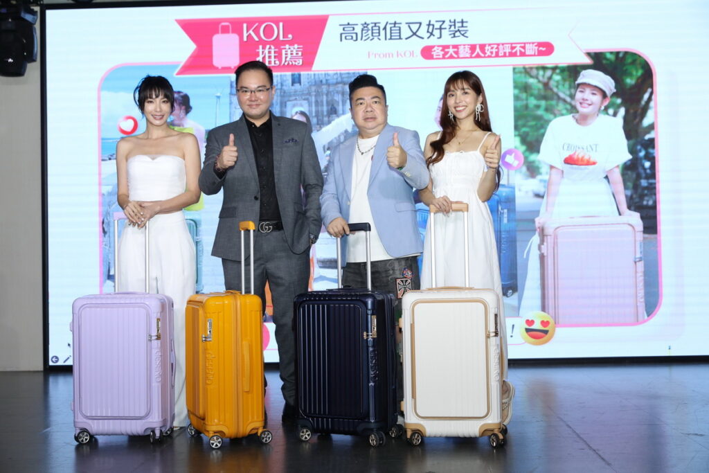 （由左至右）王嫚萱（湘瑩)、行李箱業者郭瑞麟執行長、董至成、夏乙薇分享出國旅遊經驗。