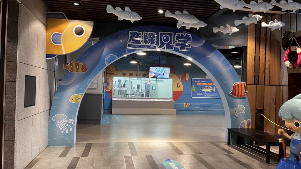 安永心食館生產具碳足跡標籤的魚精產品，結合食安與科技，多元方式推廣海洋資源永續的重要性。