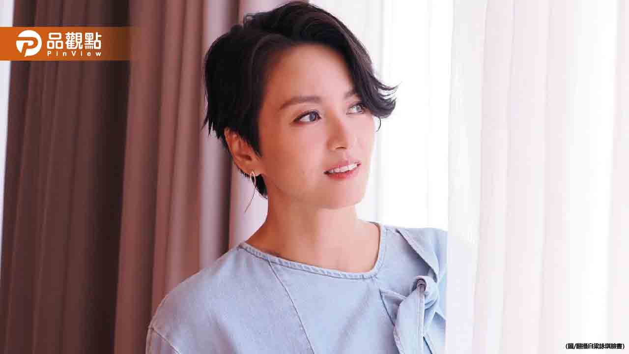 梁詠琪大陸演唱會「遭腰斬」!15分鐘就下台 內幕曝光