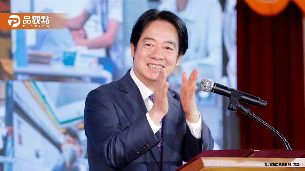 賴清德傳震怒?!摔資料引爭議 戴瑋姍:刻意操作破壞人格