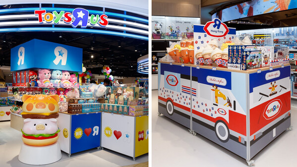 玩具"反"斗城在香港K11 MUSEA開設全新的玩趣廣場店 玩具"反"斗城在香港K11 MUSEA開設全新的玩趣廣場店