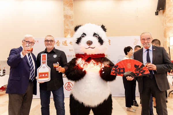 新華絲路:點燃全球「和美」路 五糧液再譜國際化新篇章
