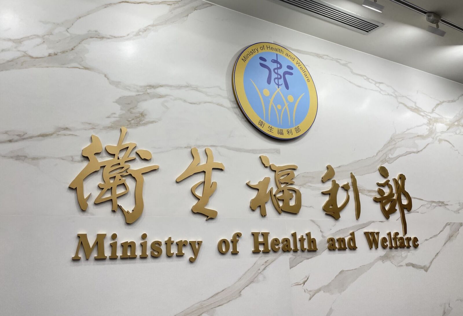 新北割頸案乾哥乾妹輕判 衛福部也說話了！「我們不要放棄他們」 195