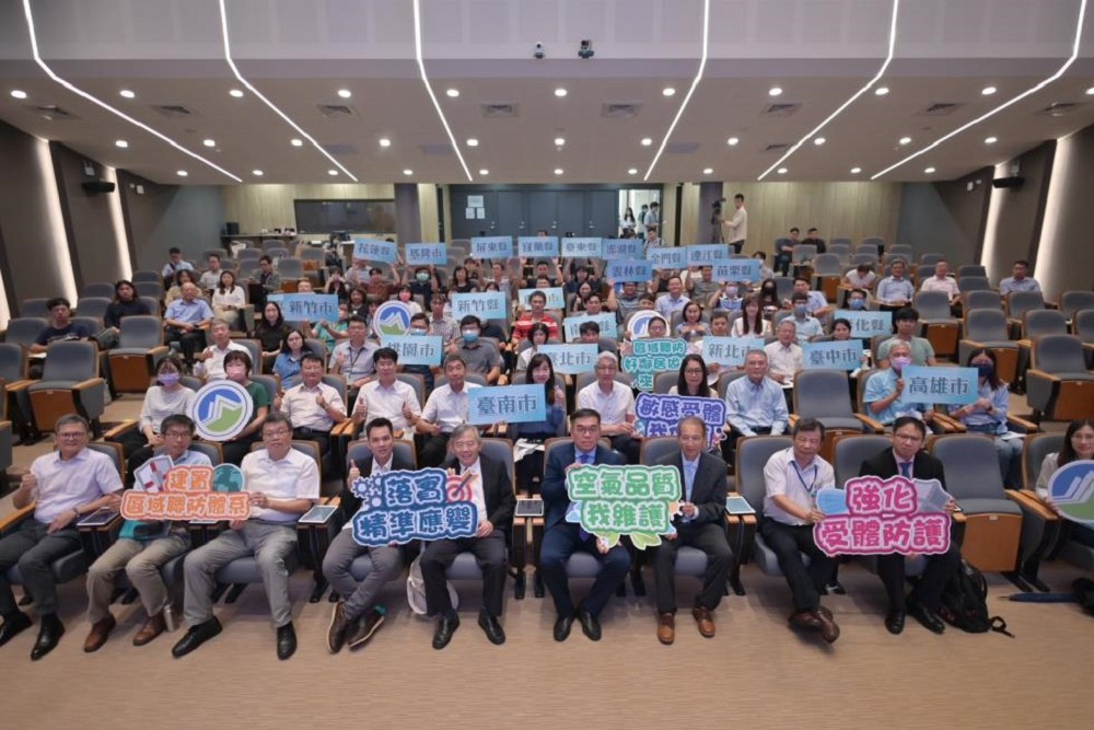 第一期空品防制有顯著成效 環境部再提3新作法建議下載APP 194 第一期空品防制有顯著成效 環境部再提3新作法建議下載APP 193