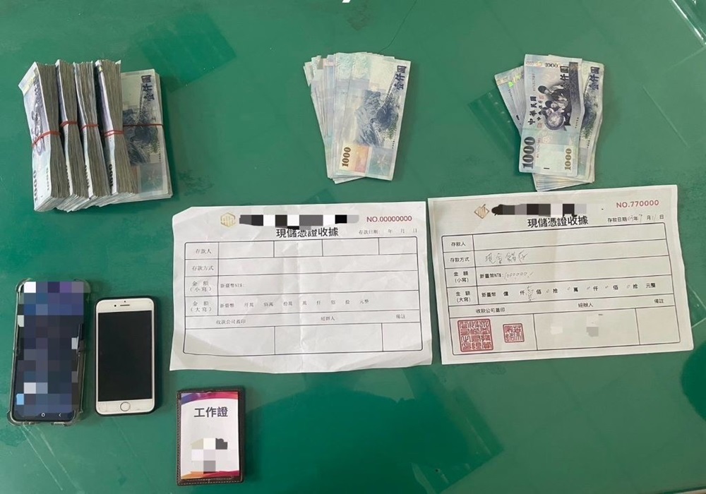 內湖警「海巡」主動發掘股票詐團 引蛇出洞逮車手 214 248240930a07