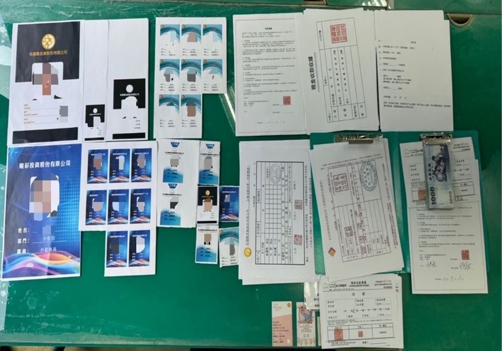 內湖警「海巡」主動發掘股票詐團 引蛇出洞逮車手 215 248240930a08