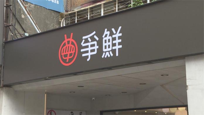 藏壽司搞聯名「全台店家擠滿人」!他問「爭鮮沒落了?」掀網兩派論戰