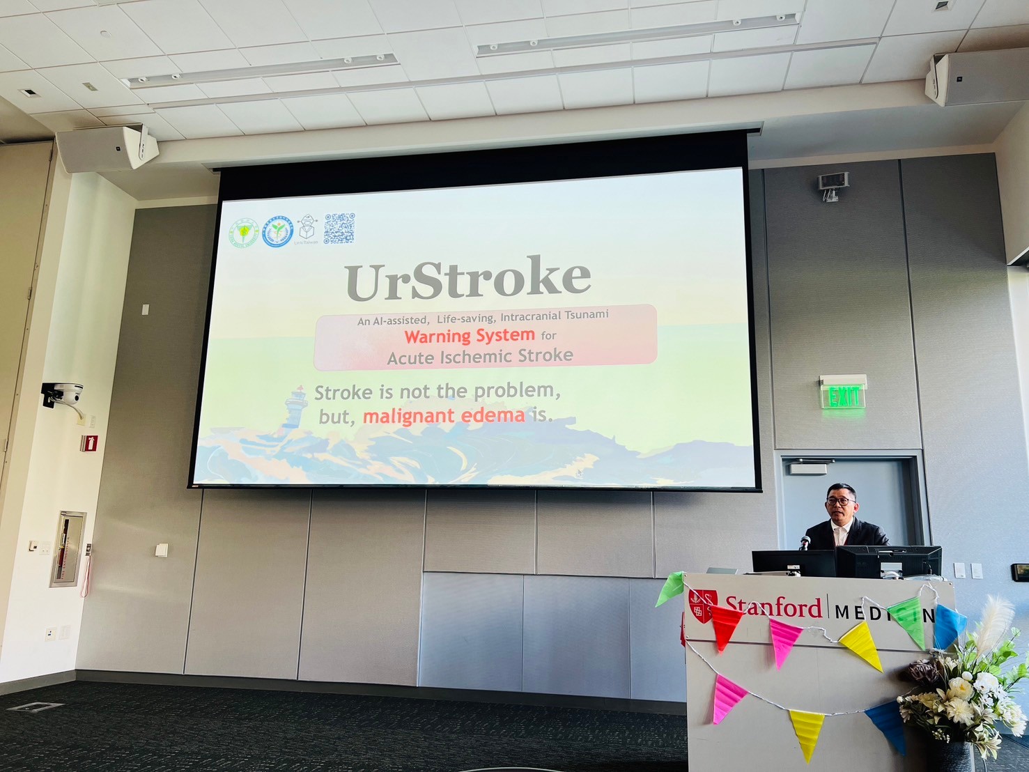 副院長阮春榮表示，UrStroke系統能快速預測水腫類型，輔助醫師治療並提早預估病情，挽救生命。（圖/記者林照東翻攝）