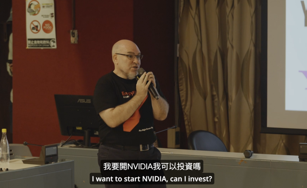 「移民與台灣的未來:探討人口下降和高齡化的時代,所謂「台灣人」意味著什麼?」活動 – Enspyre安石國際創辦人 Elias 尹克勤(照片提供:台灣全球連結發展協會)