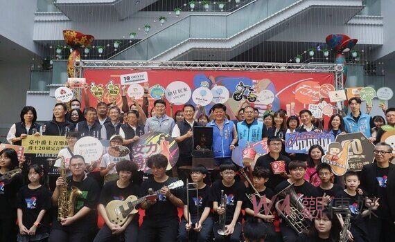 2024台中爵士音樂節10/11揭幕 國際樂手齊聚女力主題引領爵士潮