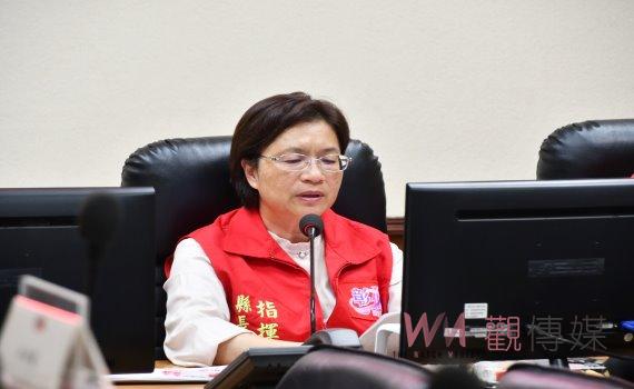 彰化縣啟動首次防颱整備會議　應對「山陀兒」威脅