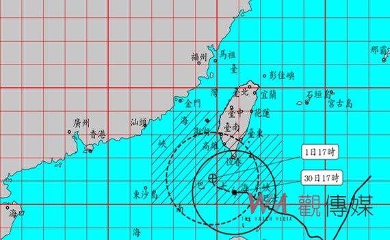 應因山陀兒颱風來襲 桃園市府召開防颱會議做好萬全準備