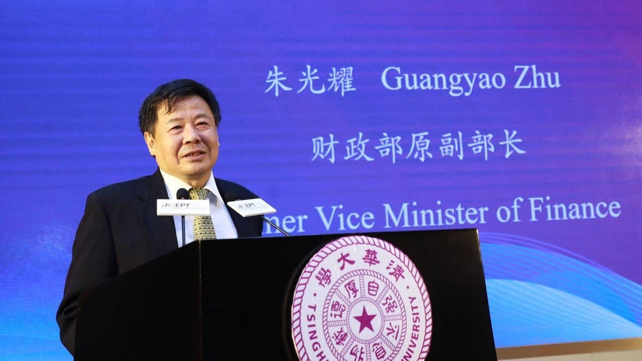 不能讓美國領先！中國前副財長呼籲：北京當局應「重視研究加密貨幣發展」