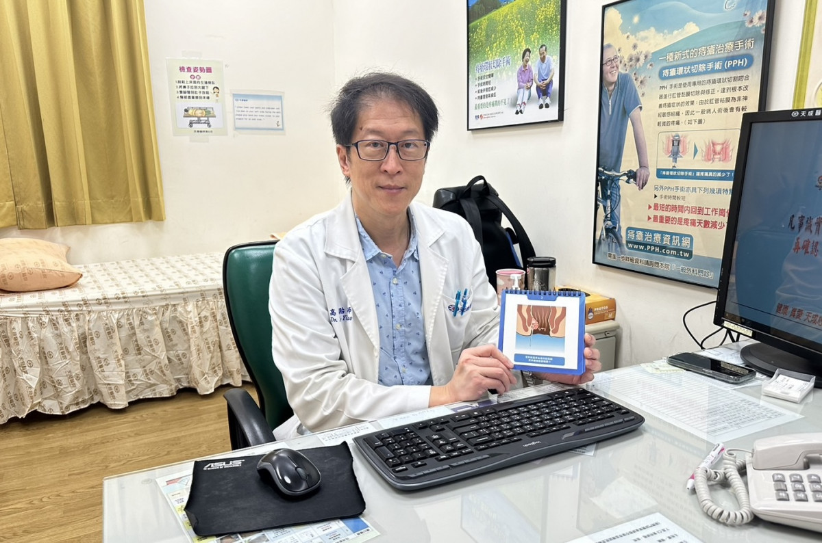 痔瘡和肛門廔管的症狀可儘早透過醫療解決,以免長期坐立不安,影響生活品質。(圖/中壢天晟醫院提供)