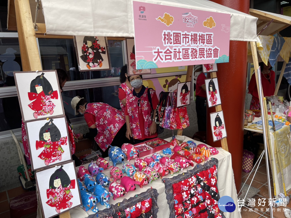 大合社區發展協會準備花布系列展示品，呈現站點平時開站的學習成果。<br /><br /> <br /><br /> 