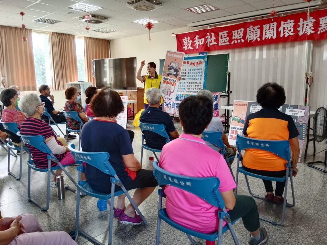 交通部道安考核,南投縣獲3項分組冠軍成績突出 交通安全宣導業務蟬聯第一完成6連霸