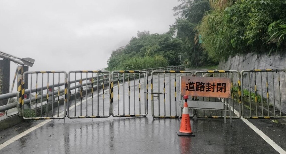 臺東縣海端鄉向陽至初來道路已預警性封閉
