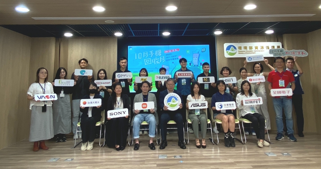 10月手機回收月 回收廢手機 20萬的獎品等你抽（記者黃楸玲／攝影）