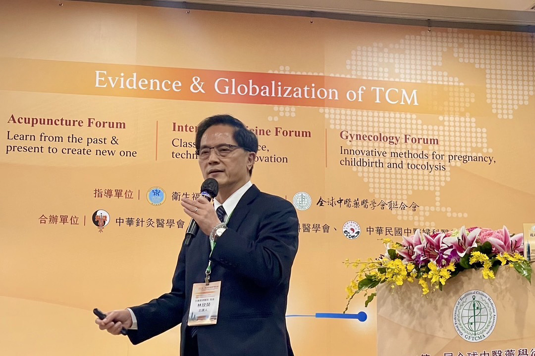 林欣榮院長期許與團隊以中西醫精準AI醫療,成為癌症、罕病、癌症的最後希望。