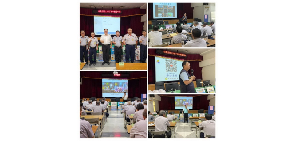 雲林縣斗南警分局辦理義警常年訓練  頒發資深獎項 課程活潑互動熱絡