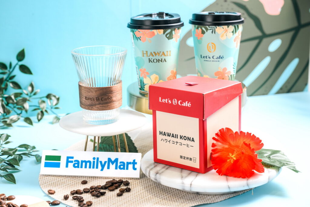 凡於10月2日-10月29日間購買夏威夷可娜咖啡或週邊商品，還可抽夏威夷雙人來回機票