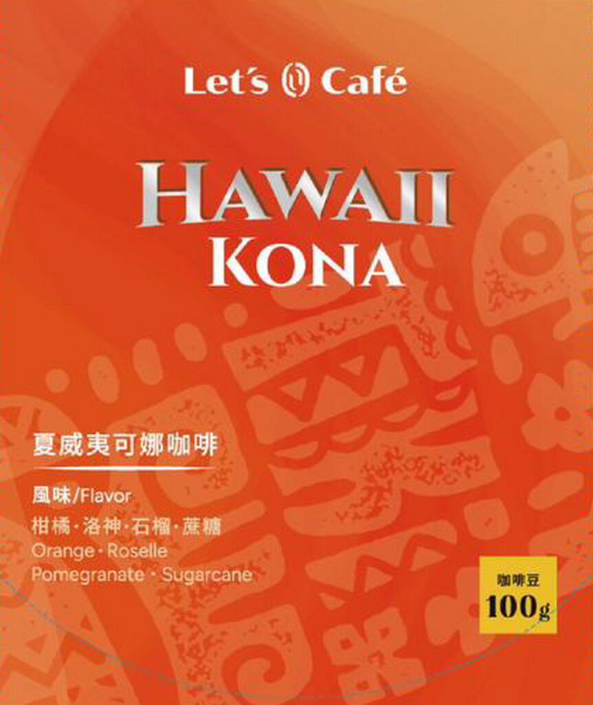 「全家」Let’s Café夏威夷可娜單品咖啡豆(100g)