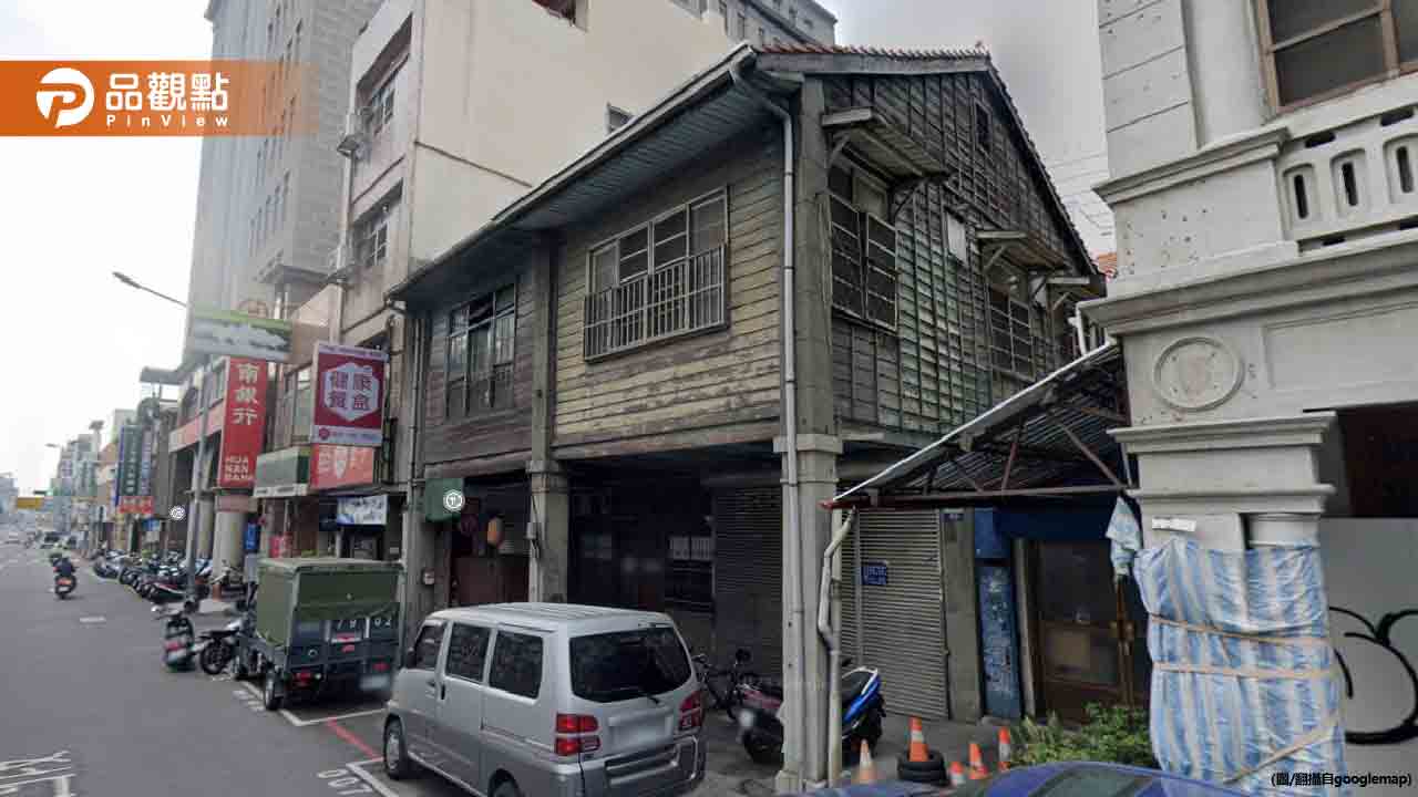 底價僅50萬!台中市區51坪老屋遭法拍 17組人馬搶標