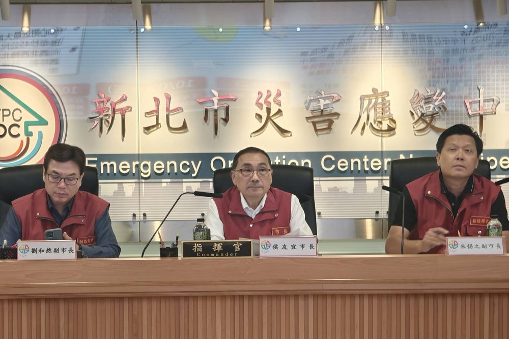 中颱山陀兒轉北來襲 侯友宜指示全力備戰 144 中颱山陀兒轉北來襲 侯友宜指示全力備戰 143