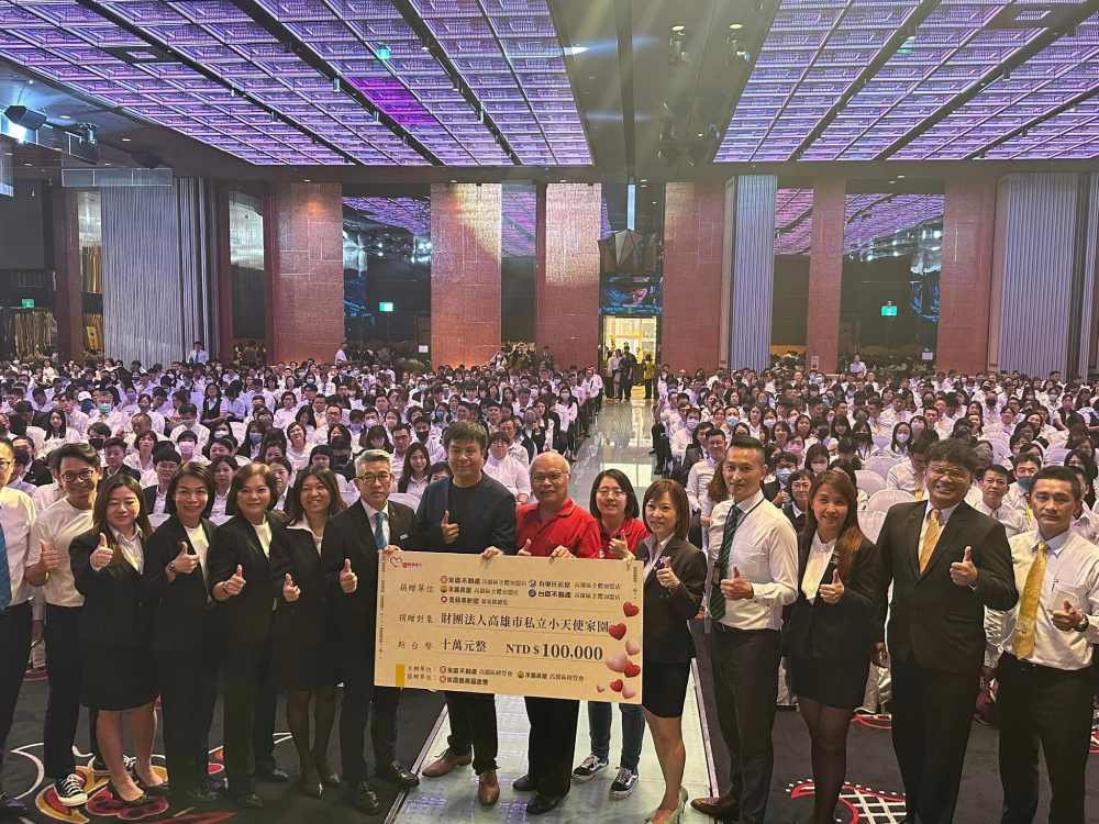 永慶加盟四品牌高雄區經管會辦公益講座 贈10萬元溫暖失依孩童 273 cnews207241001a01