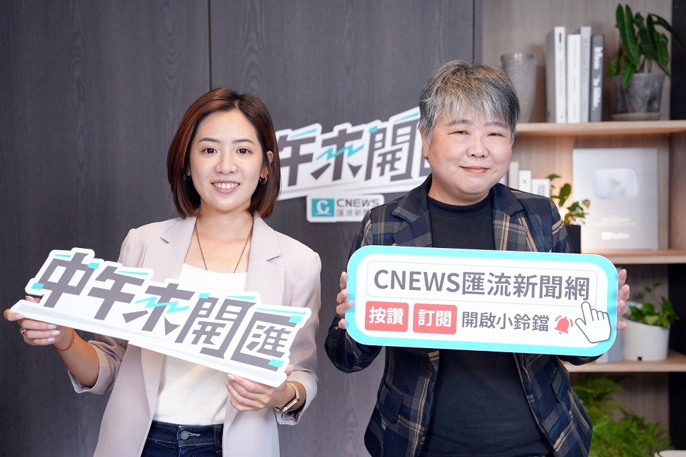 中午來開匯/重申民眾黨不會泡沫化 黃瀞瑩:持續活著就是對敵人最大報復 304 中午來開匯/重申民眾黨不會泡沫化 黃瀞瑩:持續活著就是對敵人最大報復 303