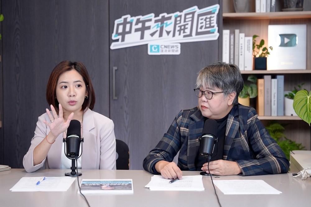 中午來開匯/北士科記者會藍綠議員和諧坐一排 黃瀞瑩:共識就是打柯文哲 308 中午來開匯/北士科記者會藍綠議員和諧坐一排 黃瀞瑩:共識就是打柯文哲 307