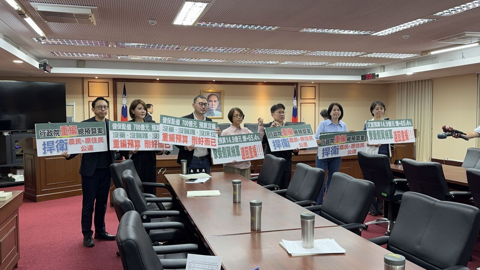 總預算案朝野再交鋒 程序委員會沒結論待院會審查 314 總預算案朝野再交鋒 程序委員會沒結論待院會審查 313