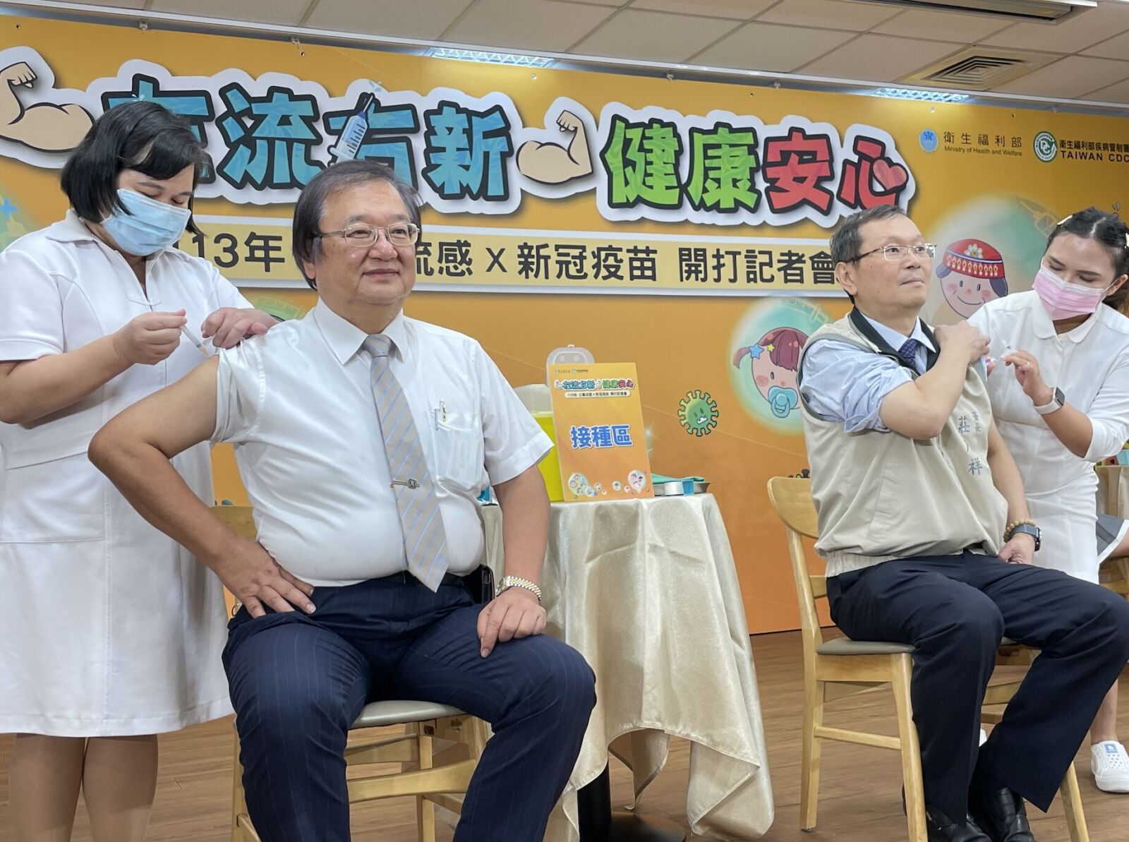 認了健保點值0.95有困難 邱泰源:已盡最大力!醫界自己該有配套 306 認了健保點值0.95有困難 邱泰源:已盡最大力!醫界自己該有配套 305