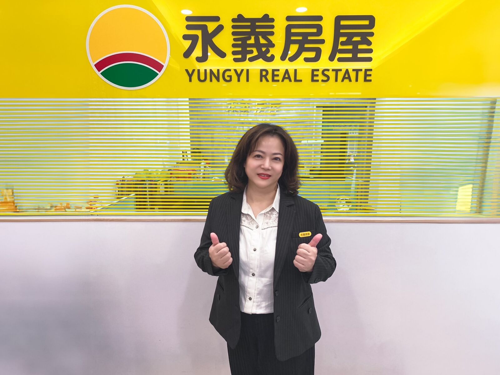 首次開店就成功!永義房屋傅美棋加盟第一年創造近4千萬業績 240 首次開店就成功!永義房屋傅美棋加盟第一年創造近4千萬業績 239