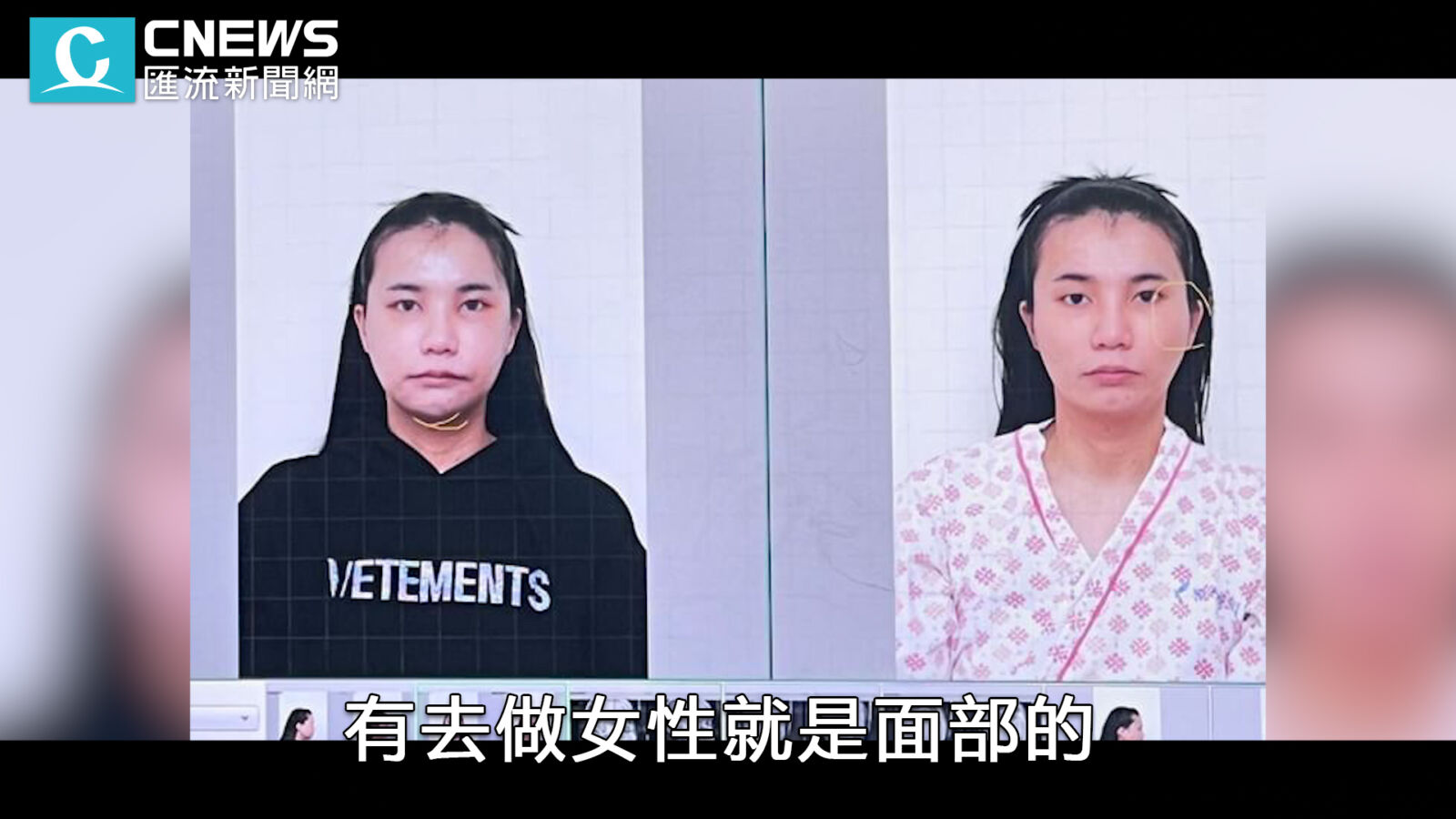 【跨越性別牆12-3】有影/誰沒被霸凌過?跨性別造型師「超強心態」拒標籤 曝出櫃現場「1句話」惹哭爸爸|社匯好感覺 304 【跨越性別牆12-3】有影/誰沒被霸凌過?跨性別造型師「超強心態」拒標籤 曝出櫃現場「1句話」惹哭爸爸|社匯好感覺 303