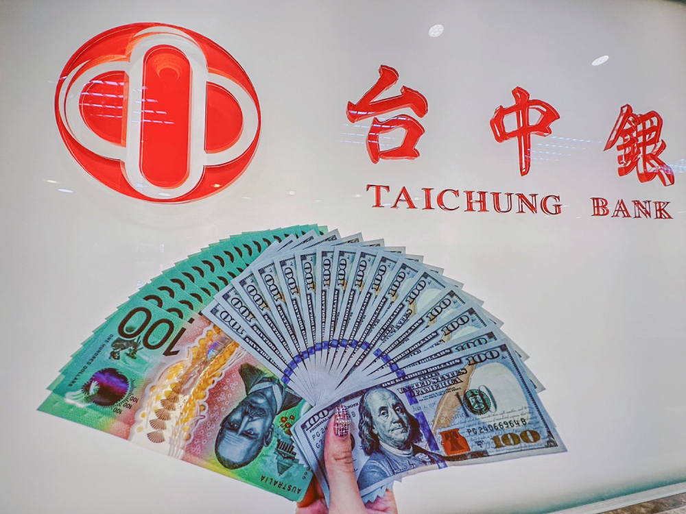 萬事達卡推Apple Pay感應加卡 台中銀美元定存最高5.25% 樂天女孩創MYFEEL集資紀錄 205 cnews207241001a04