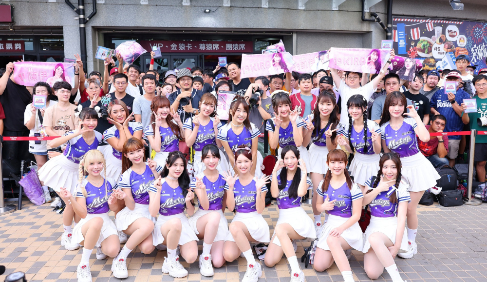 萬事達卡推Apple Pay感應加卡 台中銀美元定存最高5.25% 樂天女孩創MYFEEL集資紀錄 206 cnews207241001a05