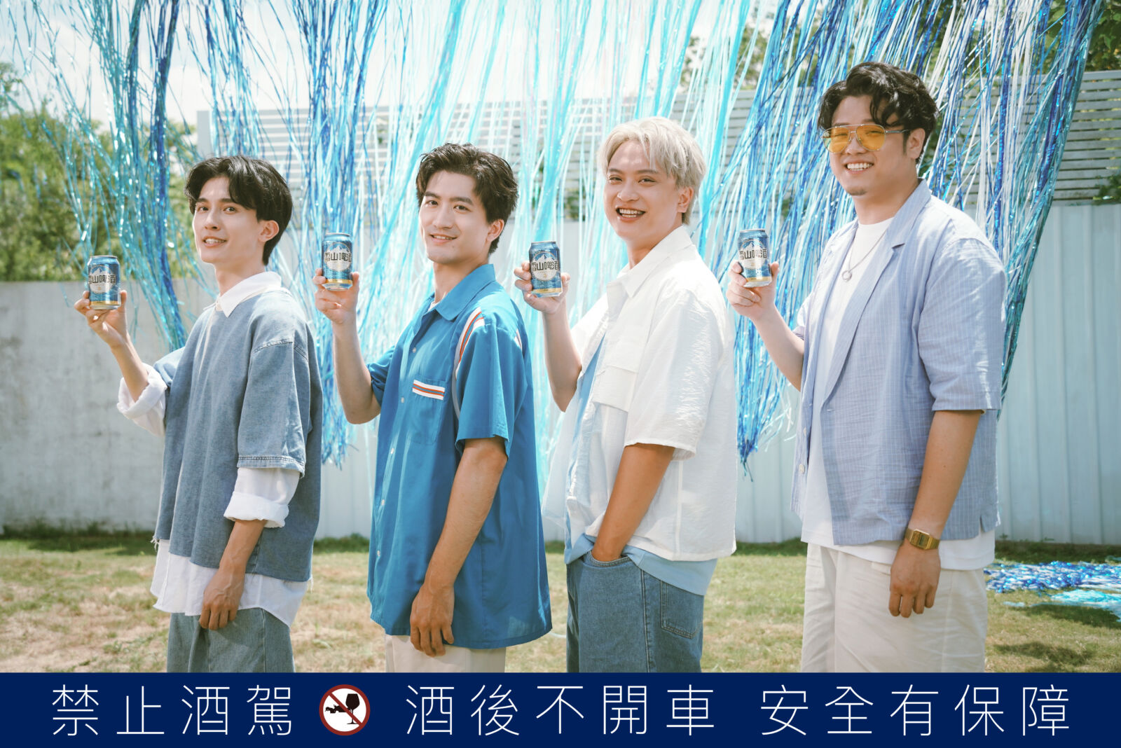 雪山啤酒x冰球樂團搶先聽 立頓茶歐蕾x好丘限定貝果 Louisa Bakery進駐大巨蛋 長榮酒店旅展開賣聯合住宿卷 214 雪山啤酒x冰球樂團搶先聽 立頓茶歐蕾x好丘限定貝果 Louisa Bakery進駐大巨蛋 長榮酒店旅展開賣聯合住宿卷 213