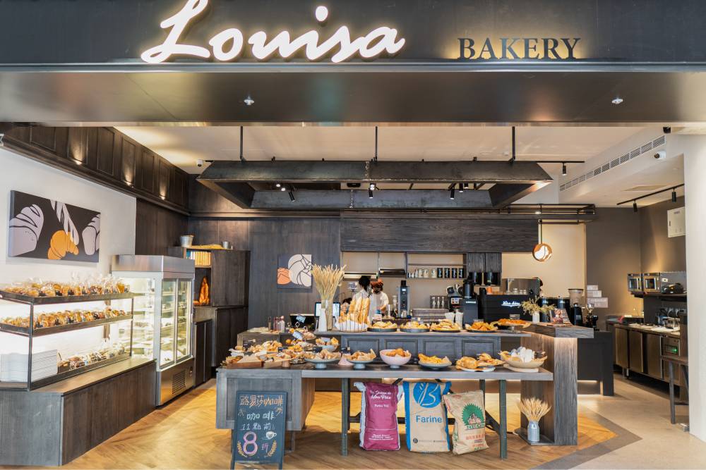 雪山啤酒x冰球樂團搶先聽 立頓茶歐蕾x好丘限定貝果 Louisa Bakery進駐大巨蛋 長榮酒店旅展開賣聯合住宿卷 218 雪山啤酒x冰球樂團搶先聽 立頓茶歐蕾x好丘限定貝果 Louisa Bakery進駐大巨蛋 長榮酒店旅展開賣聯合住宿卷 217