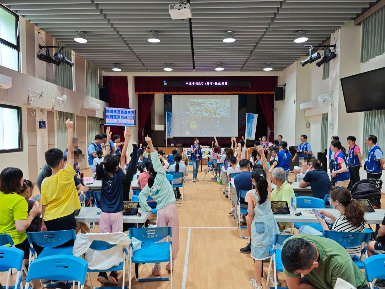 中華電信再創佳績 獲哈佛商業評論數位轉型鼎革獎四項大獎 202 中華電信再創佳績 獲哈佛商業評論數位轉型鼎革獎四項大獎 201