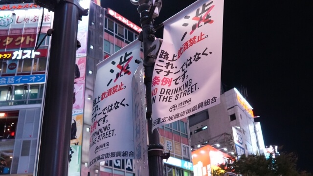 日本活動|2024年最應該親身共襄盛舉的日本秋冬祭典與萬聖節活動!