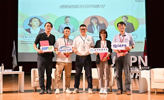 ASPN攜手奧林匹克體驗營 推動運動科技創新與人才培育