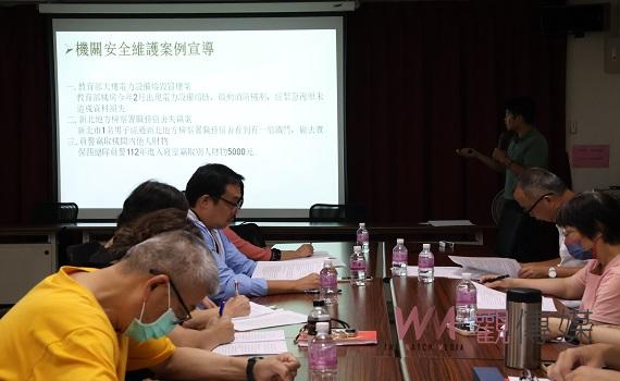 推動施政透明 北港鎮公所召開113年度廉政會報