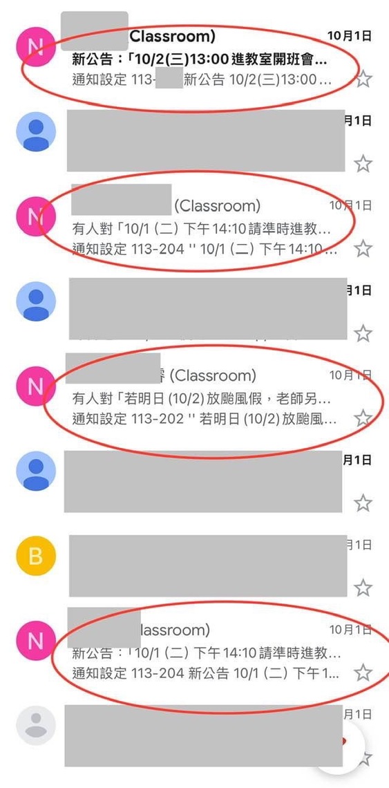 漾新聞|山陀兒颱風打亂高雄市下週的考試週 教育局發文學校調查 不少老師乾脆帶學生線上自主上課